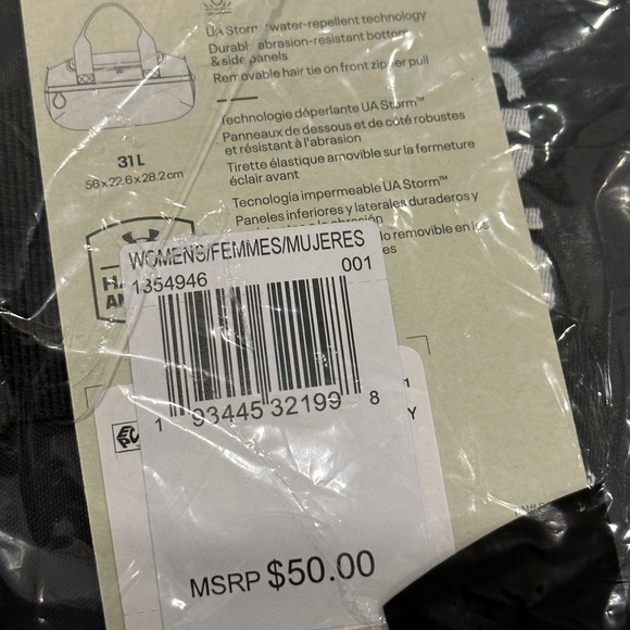 NWT Under Armour Gym Bag in BLACK - Picture 5 of 5